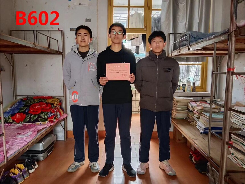 B602.jpg