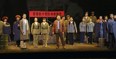 歌剧《青春铸剑221》第五届中国歌剧节展演