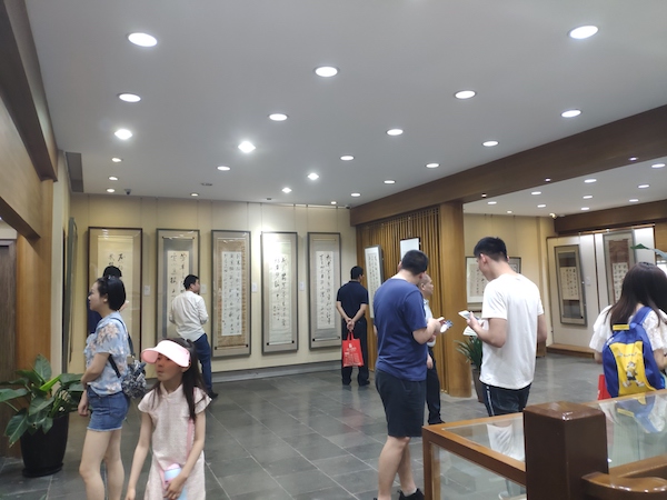 ΢ňDƬ_20190525132344.jpg
