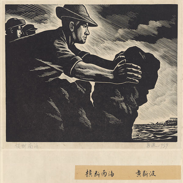 MϺ 3030cm 1959 S².jpg