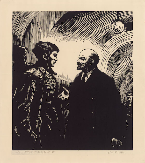 ЌЇ(gu)־Ը(zhn)ʿ 5764cm 1959 ض.jpg