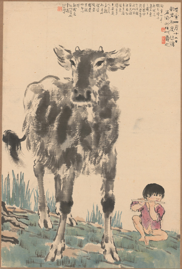 챯,ͯcţ 84.5cmx56.5cm  1938.jpeg