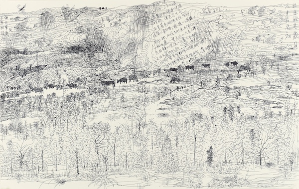 1962 R˴ ؚÓؚTԴhL֮һ ̿Pٌ 29cm46.5cm 2019 .jpg