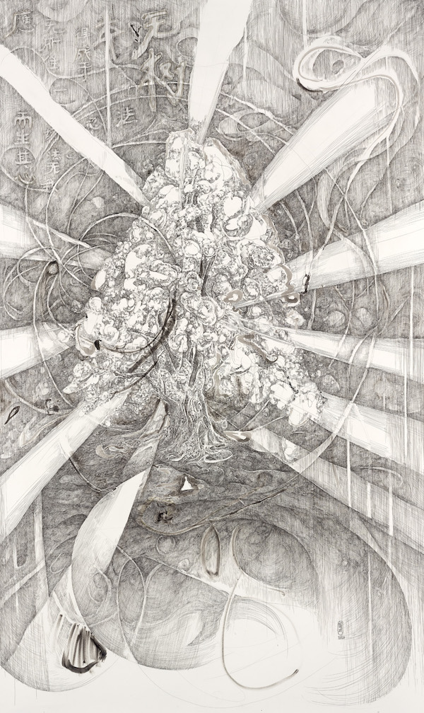 ᱾o䡷Bodhi originally is no tre130x230cm  2020.jpg