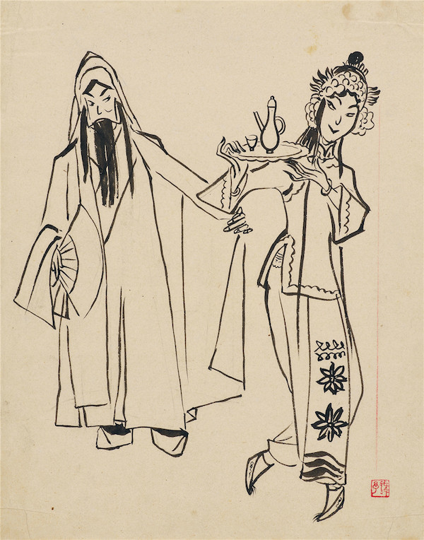 18~\ ÷(zhn) ,ˮī 21cm26.5cm (chung)Ԕ 2012.jpg