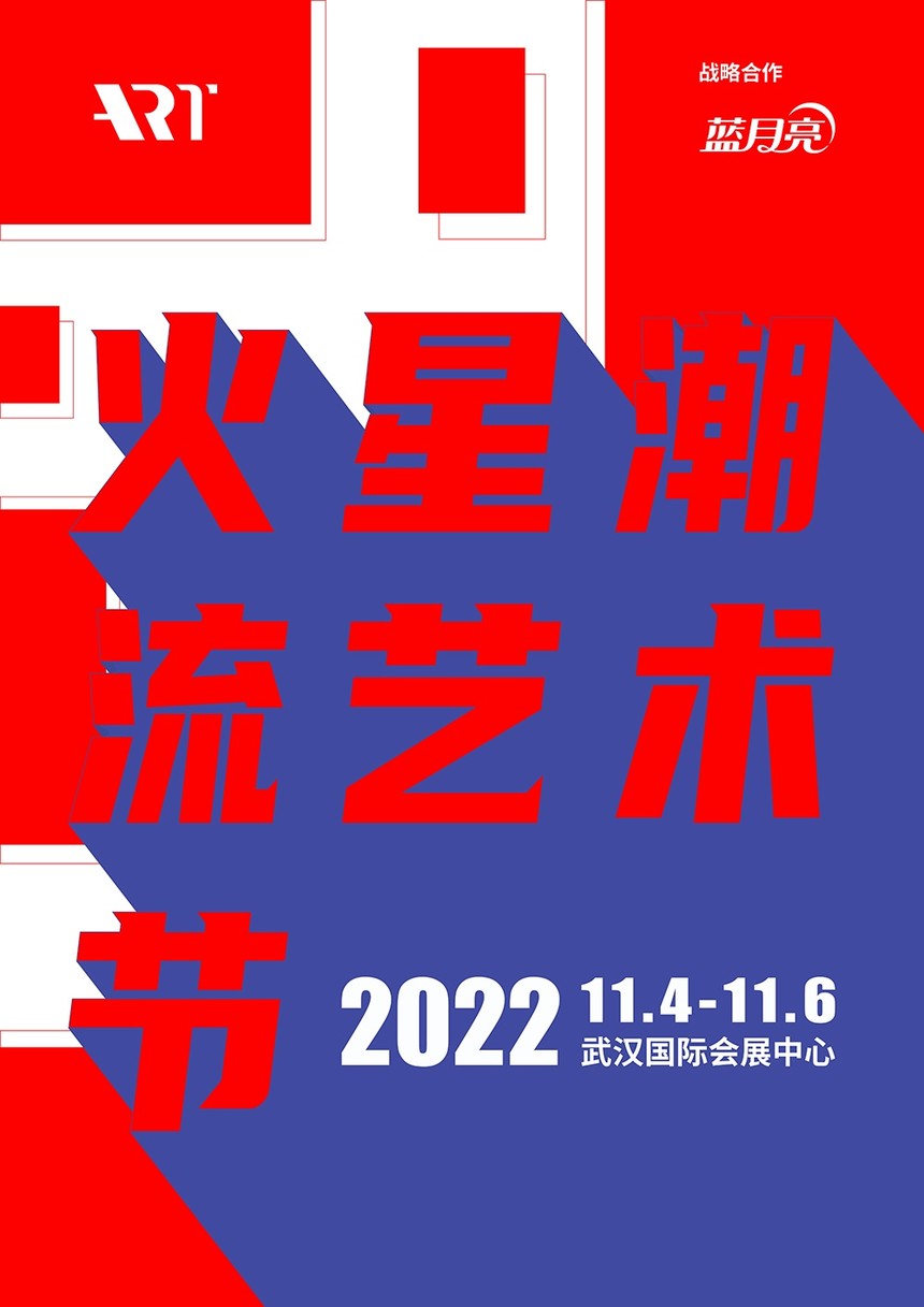 14  2022ǳˇg(sh)(ji)(bo).jpg