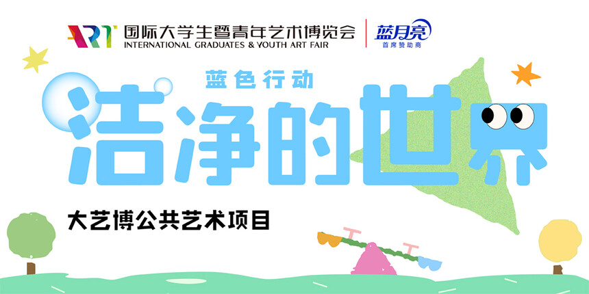 15 ˇˇgĿ{ɫЄӣ硹.jpg