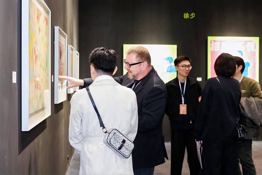 11 ˇǰArt TideˇgչF.jpg