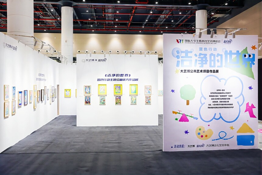 24 ˇgĿ{ɫЄӣ硹չ^.jpg