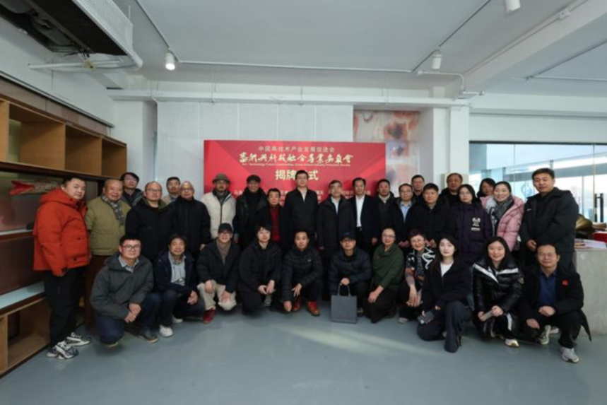 1766375947256063.png 截屏2025-12-22 上午11.57.33.png