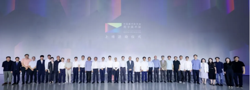1785069691181244.png 截屏2026-07-26 20.39.20.png