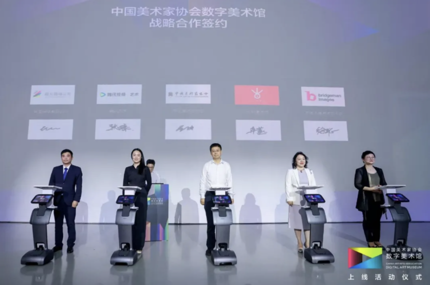 1785069760947961.png 截屏2026-07-26 20.39.48.png