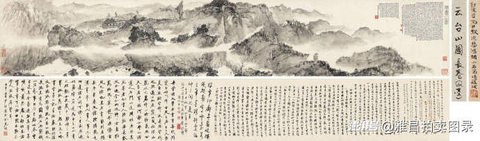 1785836463264376.jpg c29cbd59-db58-41f7-bce9-aebfefc46382.jpg