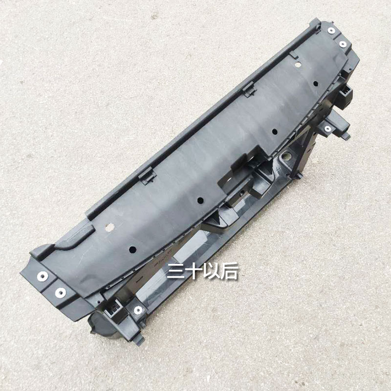 13-19款新桑塔纳 浩纳 新捷达 斯柯达昕锐昕动 水箱框架龙门架水箱