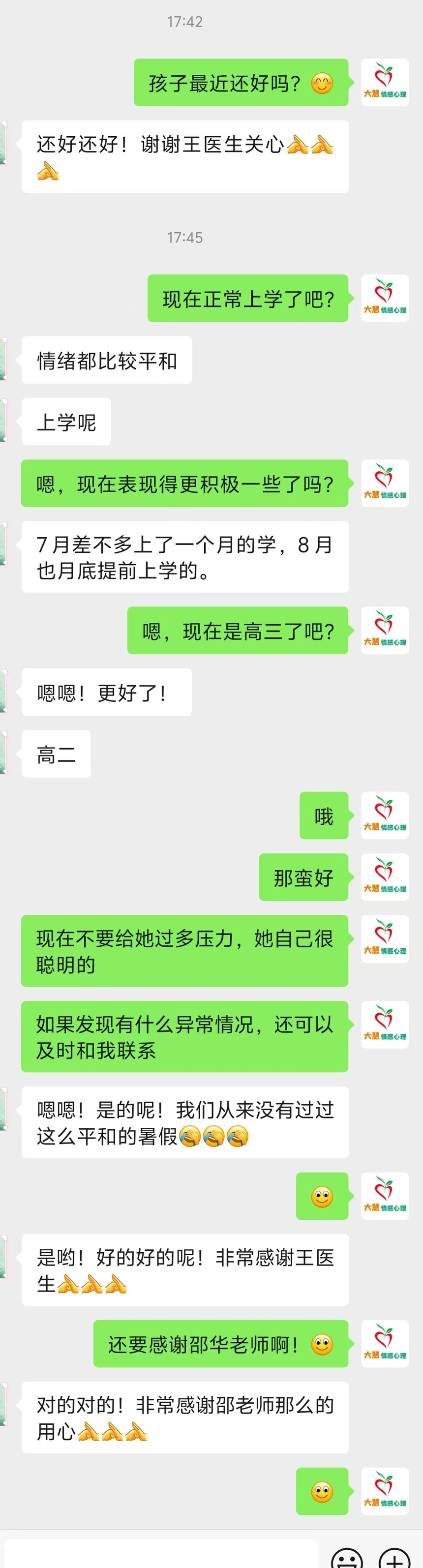 Žѧѯ