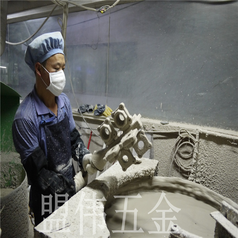 6մMoistening slurry process_1.jpg