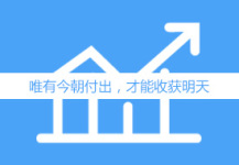 發(fā)展理念