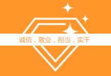 核心價(jià)值觀
