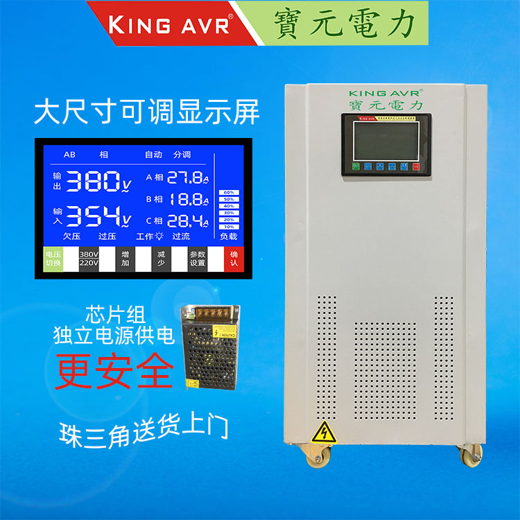 1610328975185848.jpg 寶元.jpg