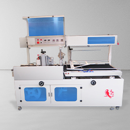 全自动热收缩包装机_热收缩膜包装机_热收缩包装机厂家_山东喜鹊包装