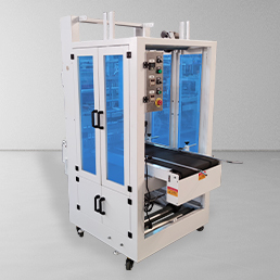 全自动热收缩包装机_热收缩膜包装机_热收缩包装机厂家_山东喜鹊包装