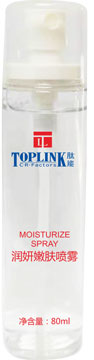 (rn)wF-ƿ-80ml-360dpi.jpg
