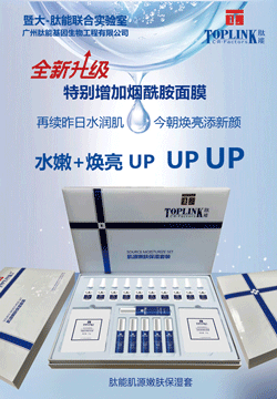 Դwb-360dpi.gif