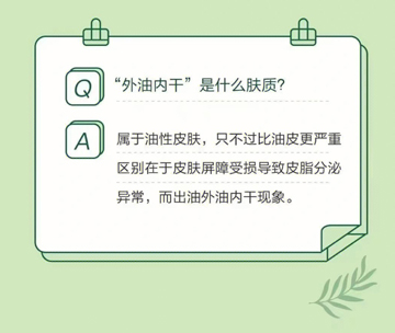 ̓(ni)-360dpi.jpg
