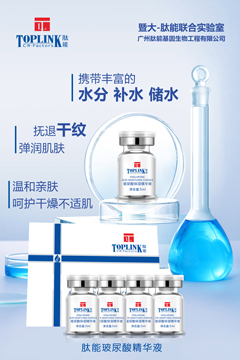 ᱣAҺ-Ώ-360dpi.jpg