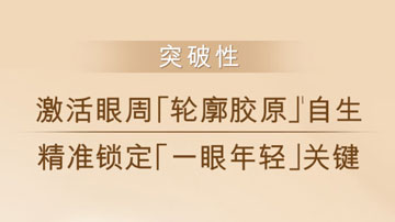ͻP(gun)Iu-360dpi.jpg