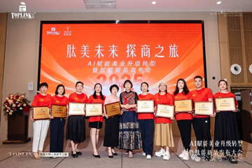 DƬ19-360pdf.jpg