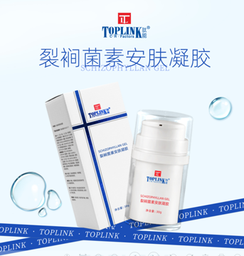 1777084383514511.png 图片1.png-360dpi.png