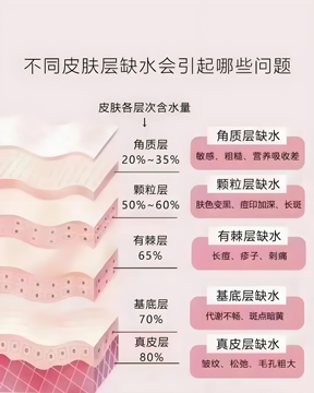 1777084776473805.png 图片3-360dpi.png