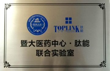 1777084875294335.png 图片4-36dpi.png