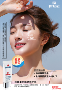 1779935773952324.png 图片3-360dpi.png