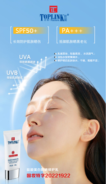 1779935908271040.png 图片4-360dpi.png