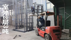 靖江鎮(zhèn)化纖廠(chǎng)