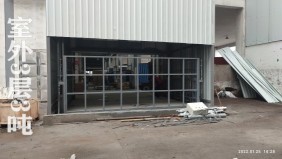 杭州大江東開(kāi)發(fā)區(qū)