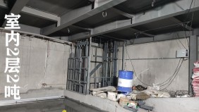 下沙電器集團(tuán)