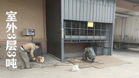 桐鄉(xiāng)崇福開(kāi)發(fā)區(qū)