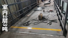 下沙開(kāi)發(fā)區(qū)液壓貨梯