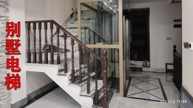 別墅電梯鋁合金井架