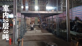 橫店興業(yè)路