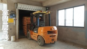 安吉北開(kāi)發(fā)區(qū)