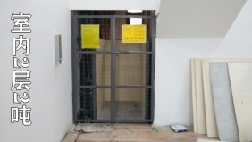 杭州江干區(qū)