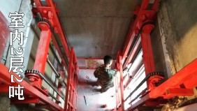 江干區(qū)彭埠鎮(zhèn)