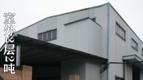 余杭超山景區(qū)