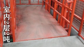 海寧鹽倉(cāng)鎮(zhèn)