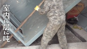 蕭山三益線(xiàn)