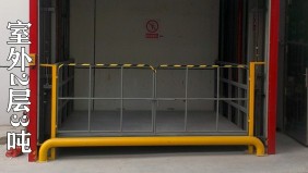 嘉興平湖區(qū)